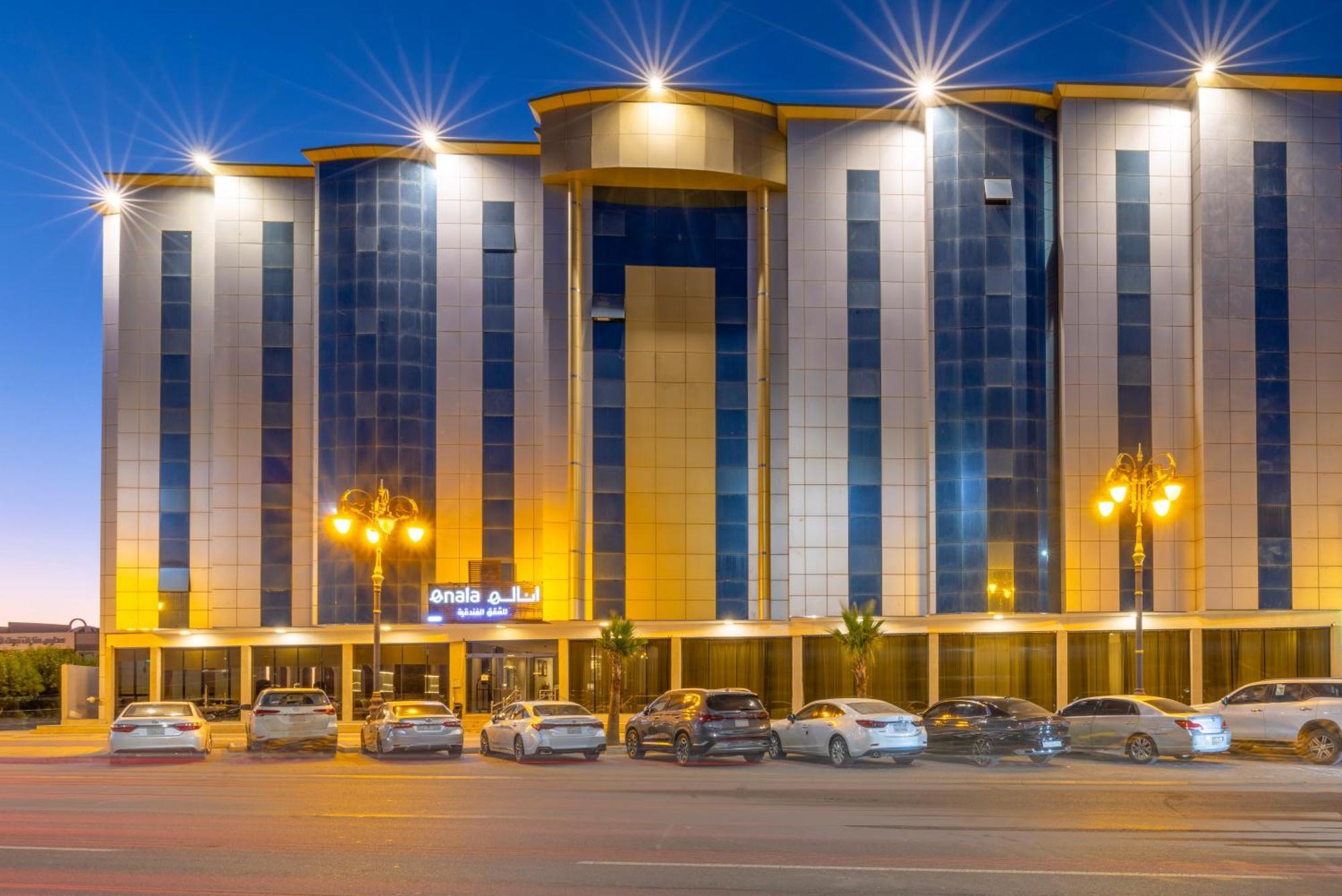 Enala Hotel Apartments - Tabuk Extérieur photo
